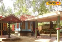 ശിവ ഭക്തിയുടെ ചൈതന്യം; തിരുവനന്തപുരം കാട്ടാക്കടയിലെ കൊമ്പാടിക്കൽ ശ്രീ അഞ്ചുതമ്പുരാൻ ക്ഷേത്രം