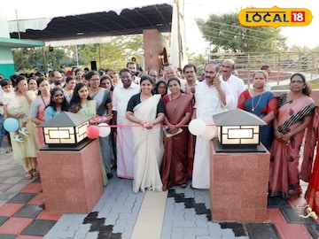 Snehatheeram Senior Citizen Park Snehatheeram Senior Citizen Park