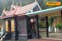 ഉഗ്രരൂപിയായ ഭദ്രകാളിക്ക് സമർപ്പിച്ച കൊണ്ണിയൂർ ഭദ്രകാളി ക്ഷേത്രം