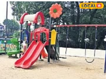 പാർക്ക് പാർക്ക്