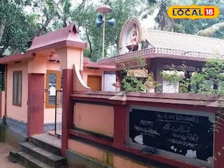 ക്ഷേത്രം ക്ഷേത്രം