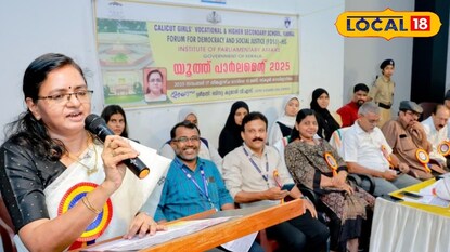 Youth Parliament 2025 Youth Parliament 2025