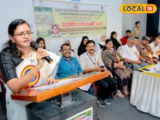 Youth Parliament 2025 Youth Parliament 2025