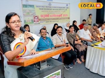 Youth Parliament 2025 Youth Parliament 2025