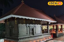 കണ്ണാടി വിഗ്രഹ പ്രതിഷ്ഠയുള്ള മഠത്തിൽ ഭഗവതി ക്ഷേത്രം