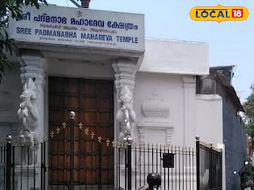 ക്ഷേത്രം ക്ഷേത്രം