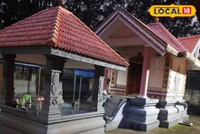 ആദിവാസി ഗോത്രക്കാർ ആരാധിച്ചിരുന്ന ക്ഷേത്രം: പച്ചക്കാട് കാവിൽ ക്ഷേത്രത്തിൻ്റെ ചരിത്രവും പ്രാധാന്യവും