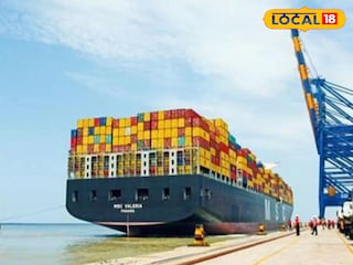 വിഴിഞ്ഞം തുറമുഖം വിഴിഞ്ഞം തുറമുഖം