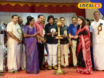 കലോത്സവ ഉദ്ഘാടന ചടങ്ങ്<br>