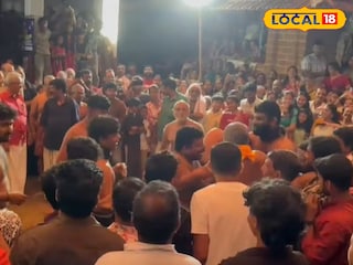 തേങ്ങ പിടി ചടങ്ങ് തേങ്ങ പിടി ചടങ്ങ്