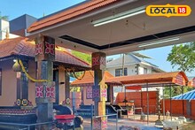 'കാരുണ്യ സഹായ നിധി'യുമായി പേയാട് ചിറക്കോണം തമ്പുരാൻ ക്ഷേത്രം; ലക്ഷ്യം പാവപ്പെട്ടവർക്ക് കൈത്താങ്ങ്