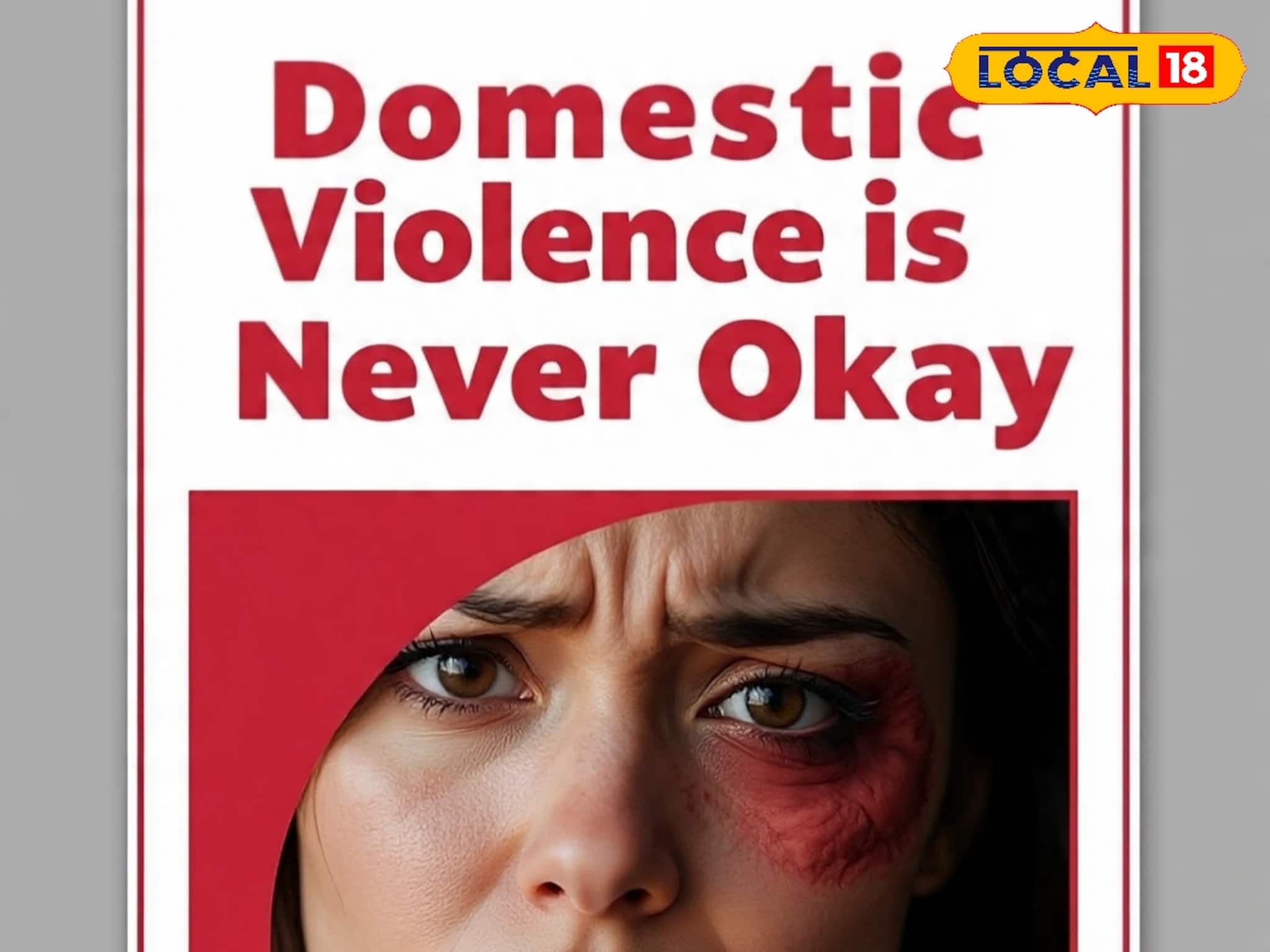 ഗാർഹിക പീഡനത്തിൽ നിന്ന് സ്ത്രീകൾക്ക് സംരക്ഷണം: തിരുവനന്തപുരം സിറ്റി വനിതാ സെൽ അദാലത്ത് സംഘടിപ്പിച്ചു