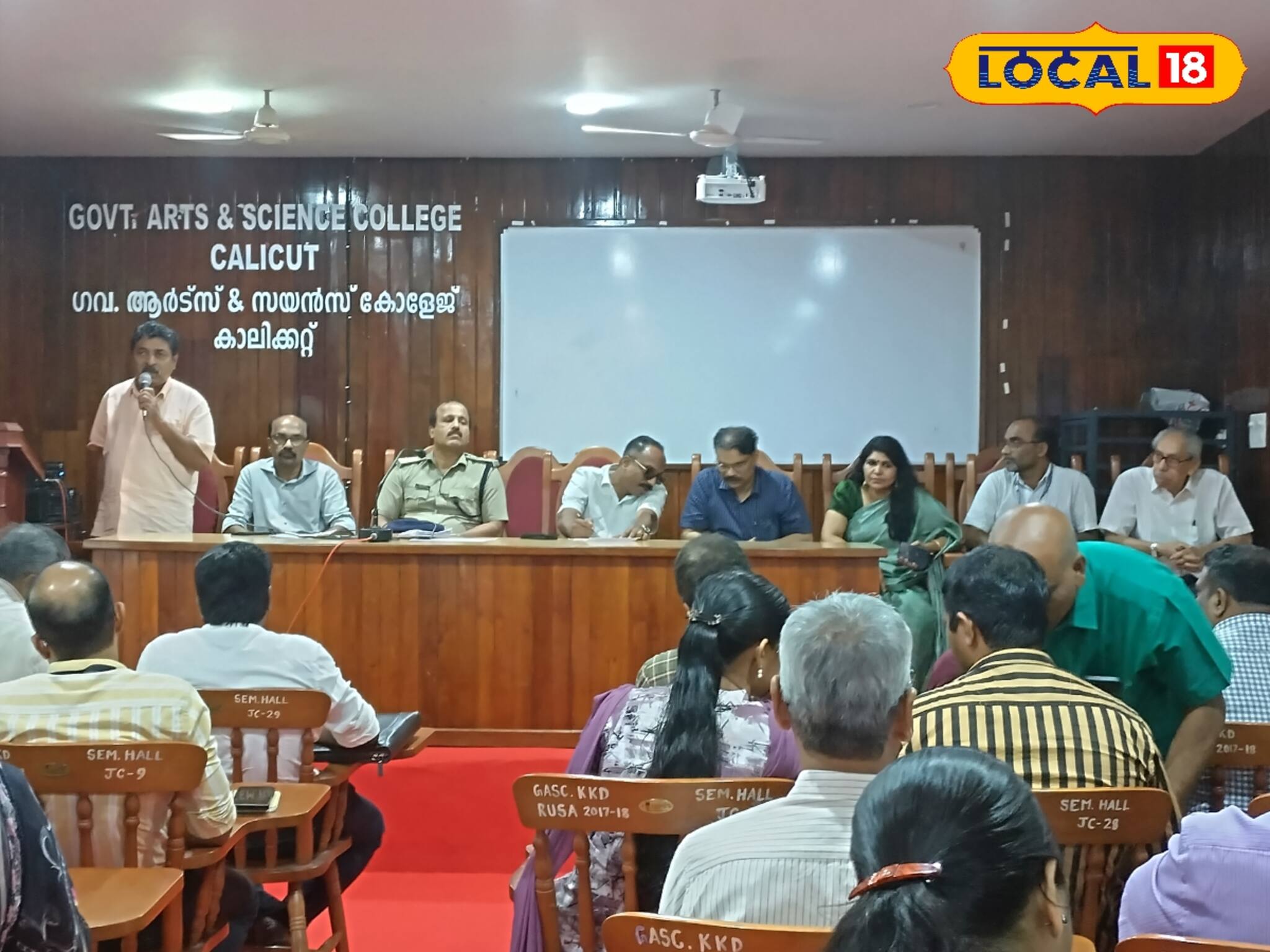 കാഴ്ചയില്ലാത്തവരുടെ ശക്തി: കെ.എഫ്.ബി. സംസ്ഥാന സമ്മേളനം 2026 ജനുവരി 10, 11 തീയതികളിൽ