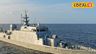 ഐ.എൻ.എസ് മാഹി 