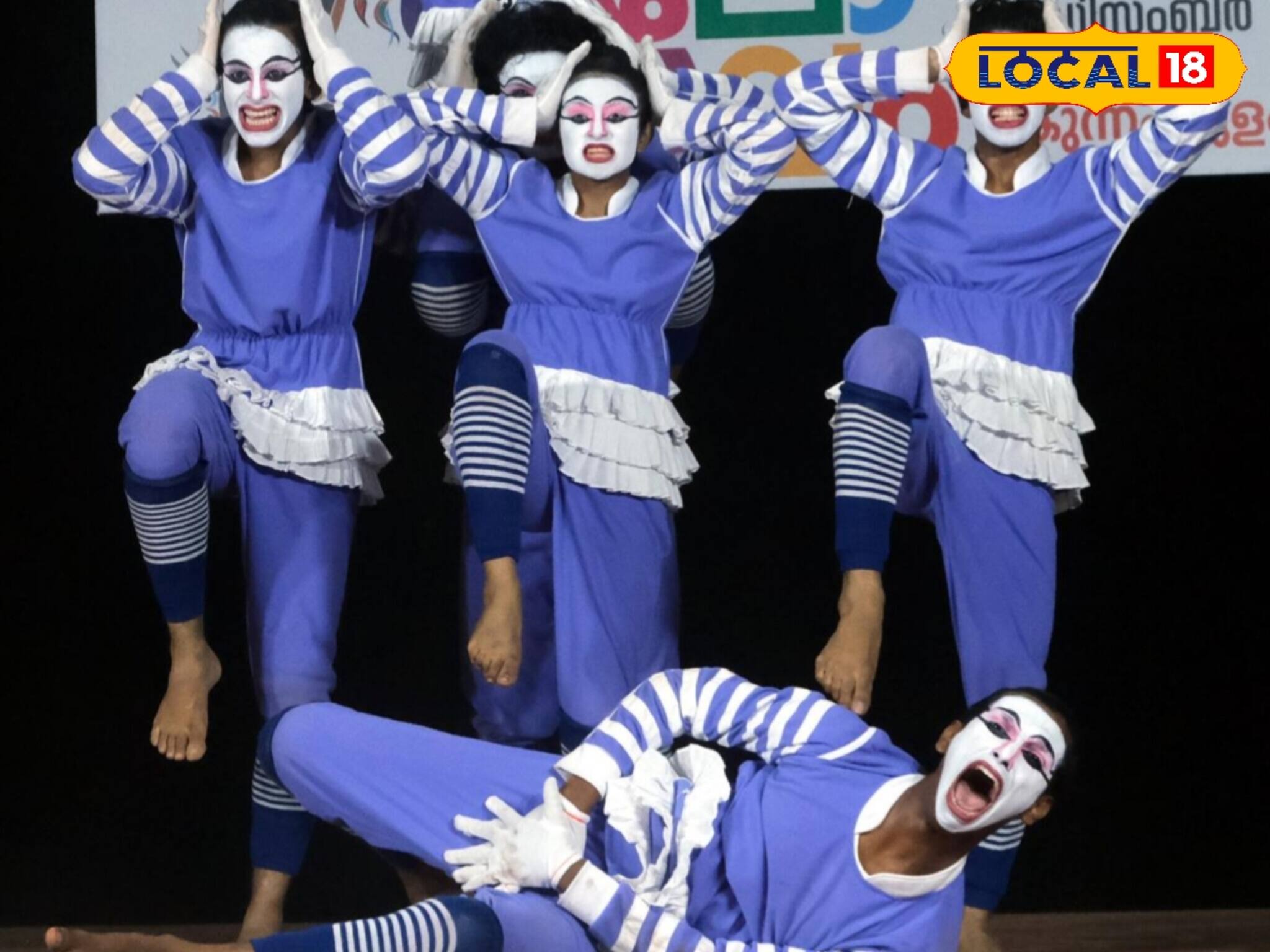 കോഴിക്കോട് ജില്ലാ കലോത്സവം: കാമ്പസിലെ ലഹരി അടക്കമുള്ള വിഷയങ്ങൾ മനോഹരമായി അവതരിപ്പിച്ച് മൈം പ്രകടനങ്ങൾ ശ്രദ്ധേയമായി