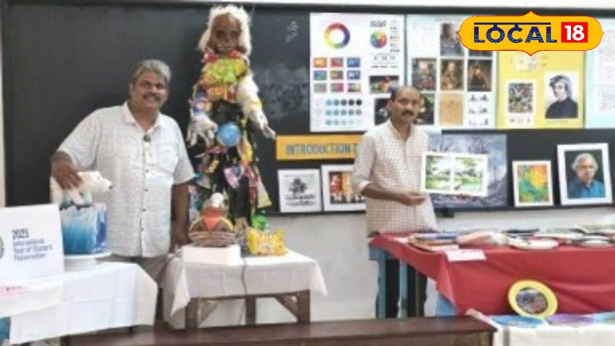 മഞ്ഞുമലകളും പ്ലാസ്റ്റിക് ഭൂതവും പ്രമേയമാക്കി മാഹി മേഖല ശാസ്ത്രമേള