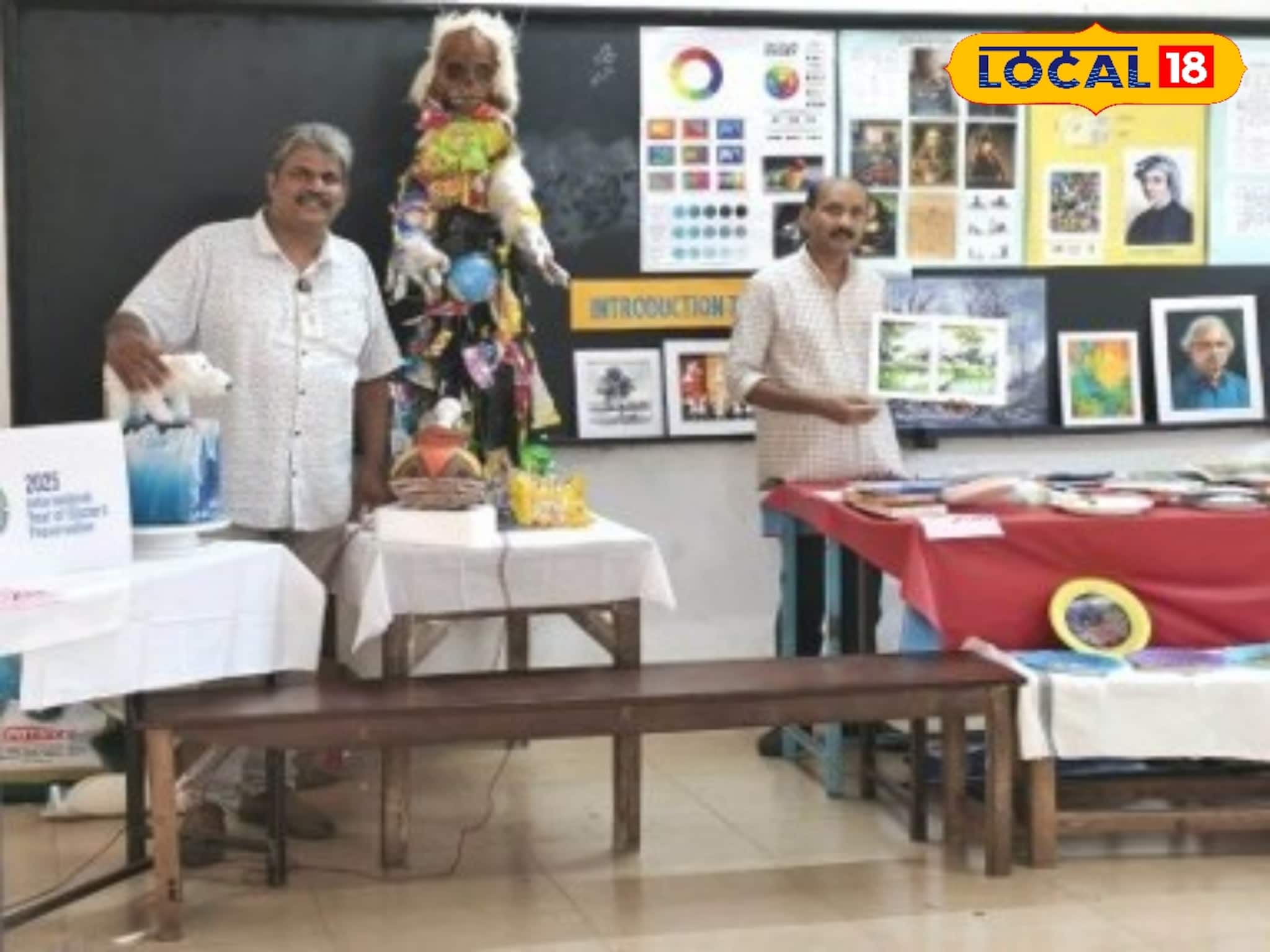 മഞ്ഞുമലകളും പ്ലാസ്റ്റിക് ഭൂതവും പ്രമേയമാക്കി മാഹി മേഖല ശാസ്ത്രമേള