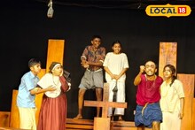 കോഴിക്കോട് കലോത്സവത്തിൽ ഒന്നാം സ്‌ഥാനം കരസ്ഥമാക്കി കോക്കല്ലൂർ ഹയർ സെക്കൻഡറിയുടെ നാടകം 'കുരിശ്'