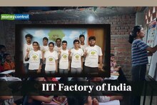 ഇന്ത്യയുടെ ഐഐടി ഫാക്ടറി;കൂടുതല്‍ പേരെത്തുന്നത് ബീഹാറിലെ നെയ്ത്ത് ഗ്രാമത്തിൽ നിന്ന്
