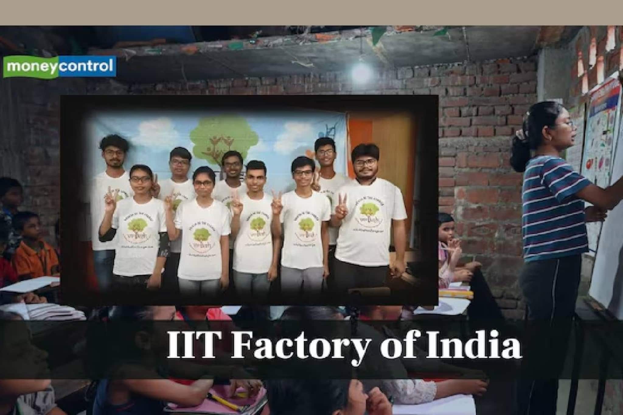 ഇന്ത്യയുടെ ഐഐടി ഫാക്ടറി;കൂടുതല്‍ പേരെത്തുന്നത് ബീഹാറിലെ നെയ്ത്ത് ഗ്രാമത്തിൽ നിന്ന്