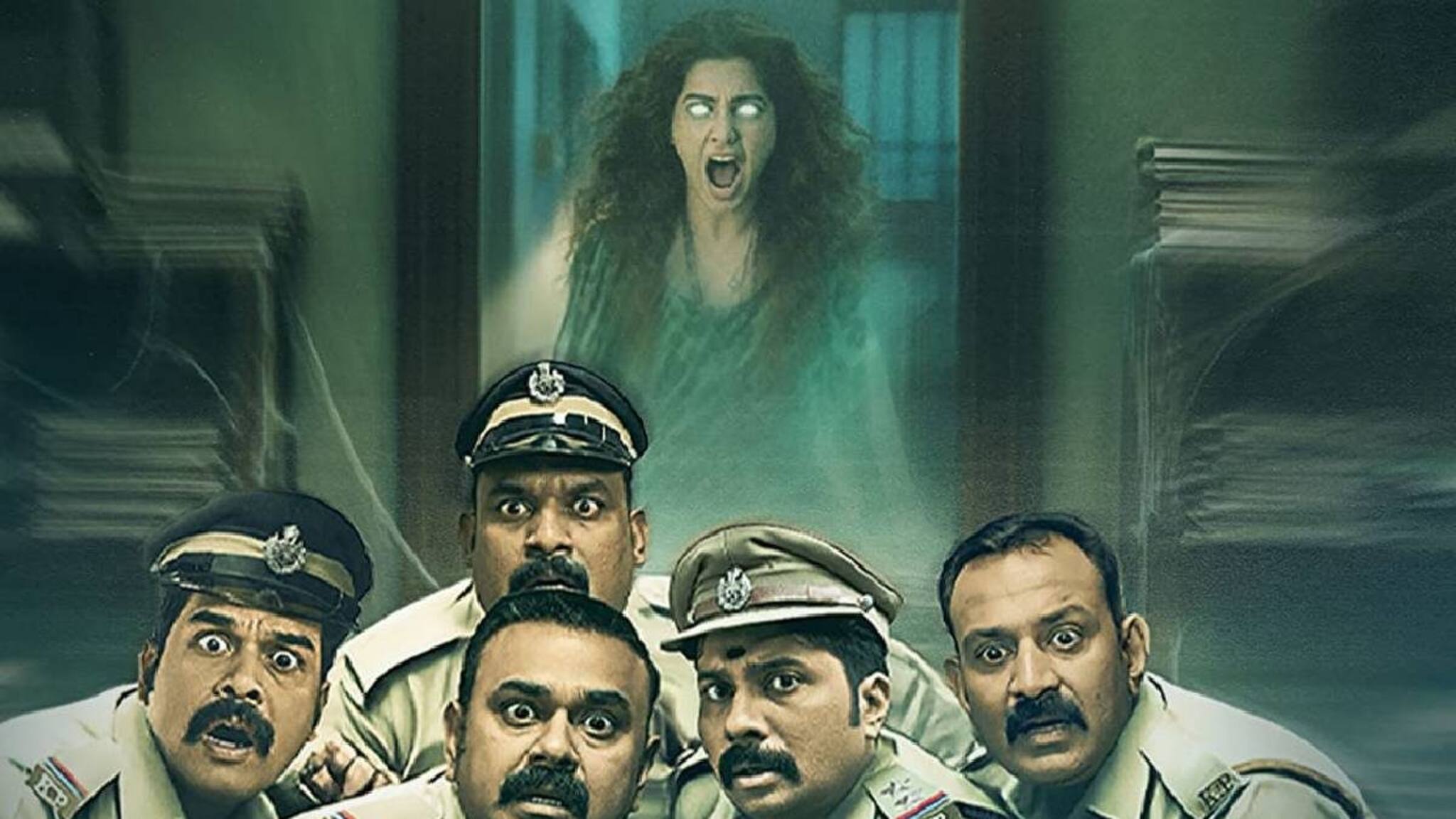 ശബരീഷ് വർമ്മ കേന്ദ്രകഥാപാത്രമായ വെബ് സീരീസ്; ഹൊറർ കോമഡി ജോണറിൽ 'സീ5'ൽ ഇൻസ്പെക്ഷൻ ബംഗ്ലാവ്