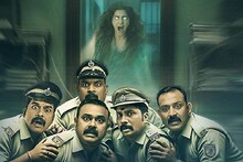 ശബരീഷ് വർമ്മ കേന്ദ്രകഥാപാത്രമായ വെബ് സീരീസ്; ഹൊറർ കോമഡി ജോണറിൽ 'സീ5'ൽ ഇൻസ്പെക്ഷൻ ബംഗ്ലാവ്