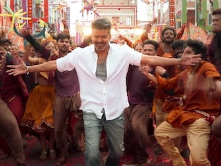 ജനനായകൻ