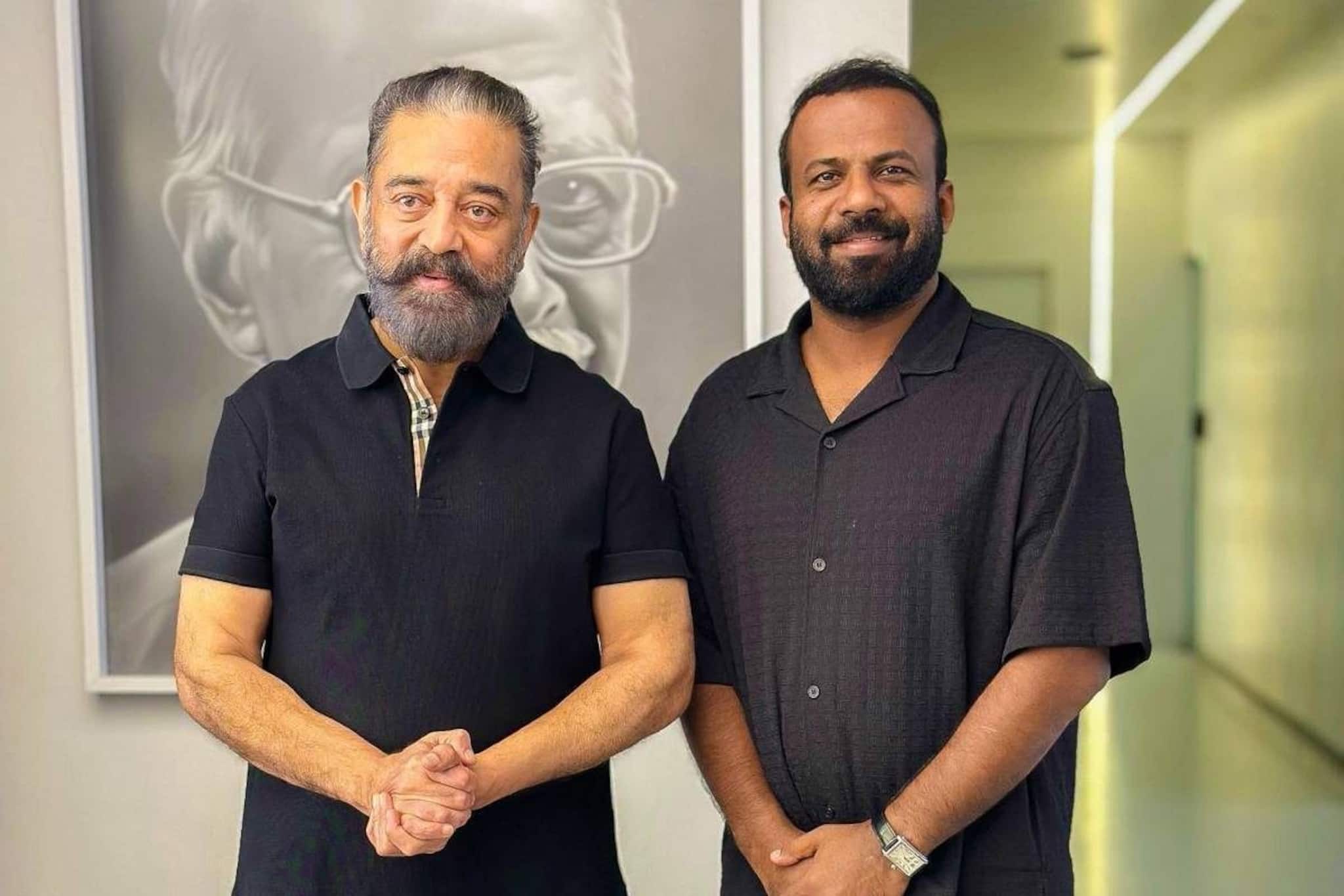 മോഹൻലാലിനൊപ്പം 'കൊണ്ടാട്ടം' ആടിപ്പാടിയ സംഗീത സംവിധായകൻ ജെയ്ക്സ് ബിജോയ് ഇനി കമൽ ഹാസനൊപ്പം മോഹൻലാലിനൊപ്പം 'കൊണ്ടാട്ടം' ആടിപ്പാടിയ സംഗീത സംവിധായകൻ ജെയ്ക്സ് ബിജോയ് ഇനി കമൽ ഹാസനൊപ്പം