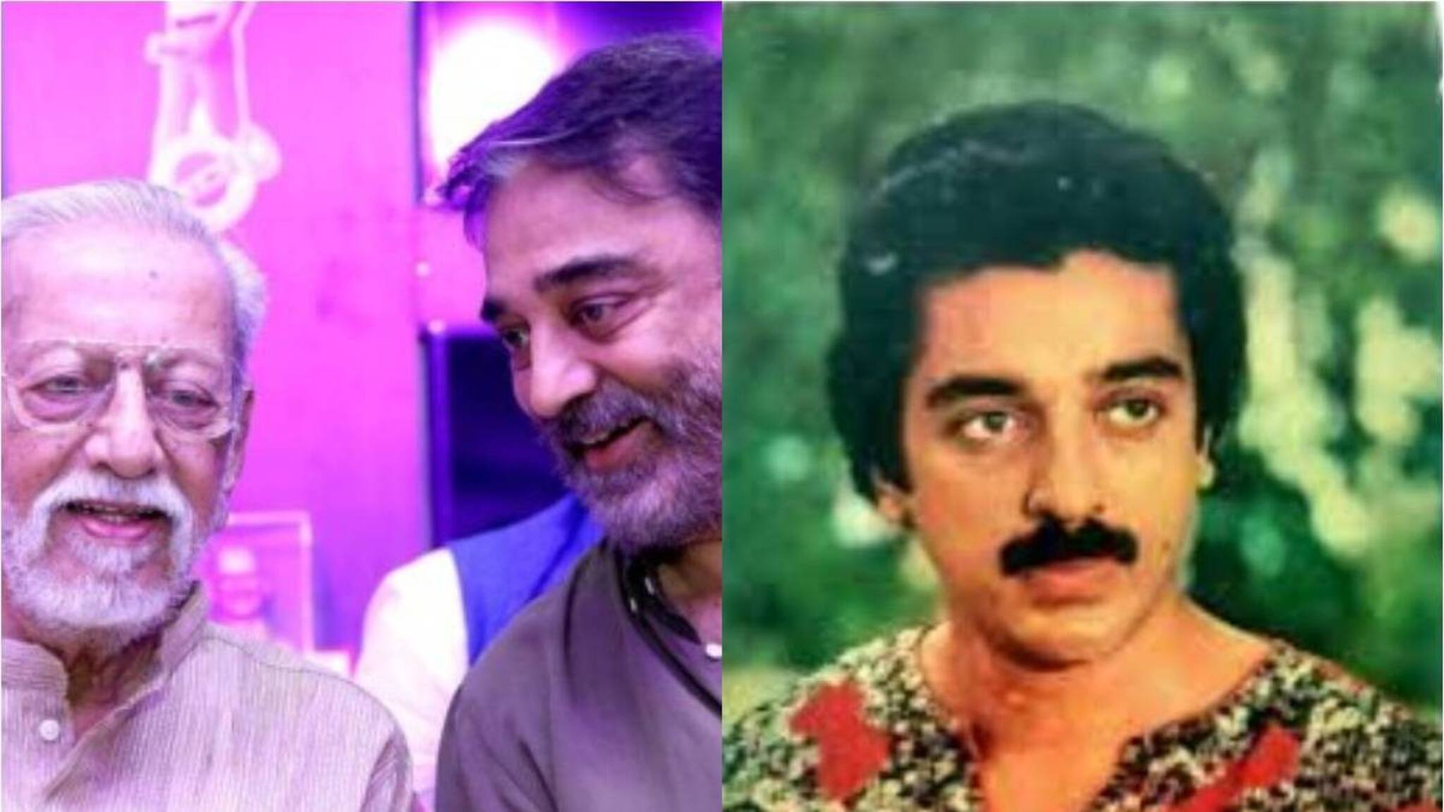 കമൽ ഹാസനേക്കാൾ ആറ് വയസ് വ്യത്യാസമുള്ള അനന്തരവളായ നടി; പാന്റിടാതെ കോളേജിൽ കൊണ്ടുവിടുന്ന കഥ പറഞ്ഞപ്പോൾ