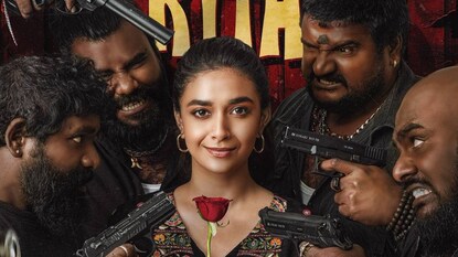 റിവോൾവർ റിറ്റ റിവോൾവർ റിറ്റ