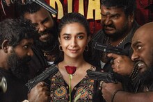 മാസ്സ് പരിവേഷത്തിൽ കീർത്തി സുരേഷ്; തമിഴ് ചിത്രം 'റിവോൾവർ റിറ്റ' നവംബർ റിലീസ്