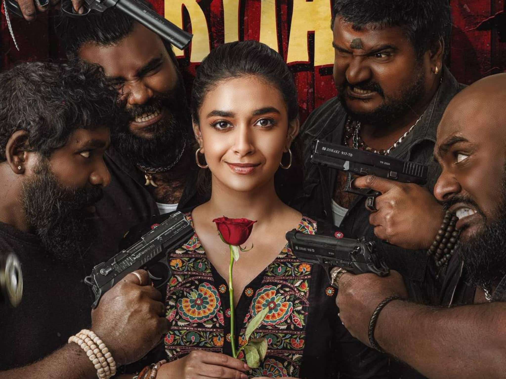 മാസ്സ് പരിവേഷത്തിൽ കീർത്തി സുരേഷ്; തമിഴ് ചിത്രം 'റിവോൾവർ റിറ്റ' നവംബർ റിലീസ്