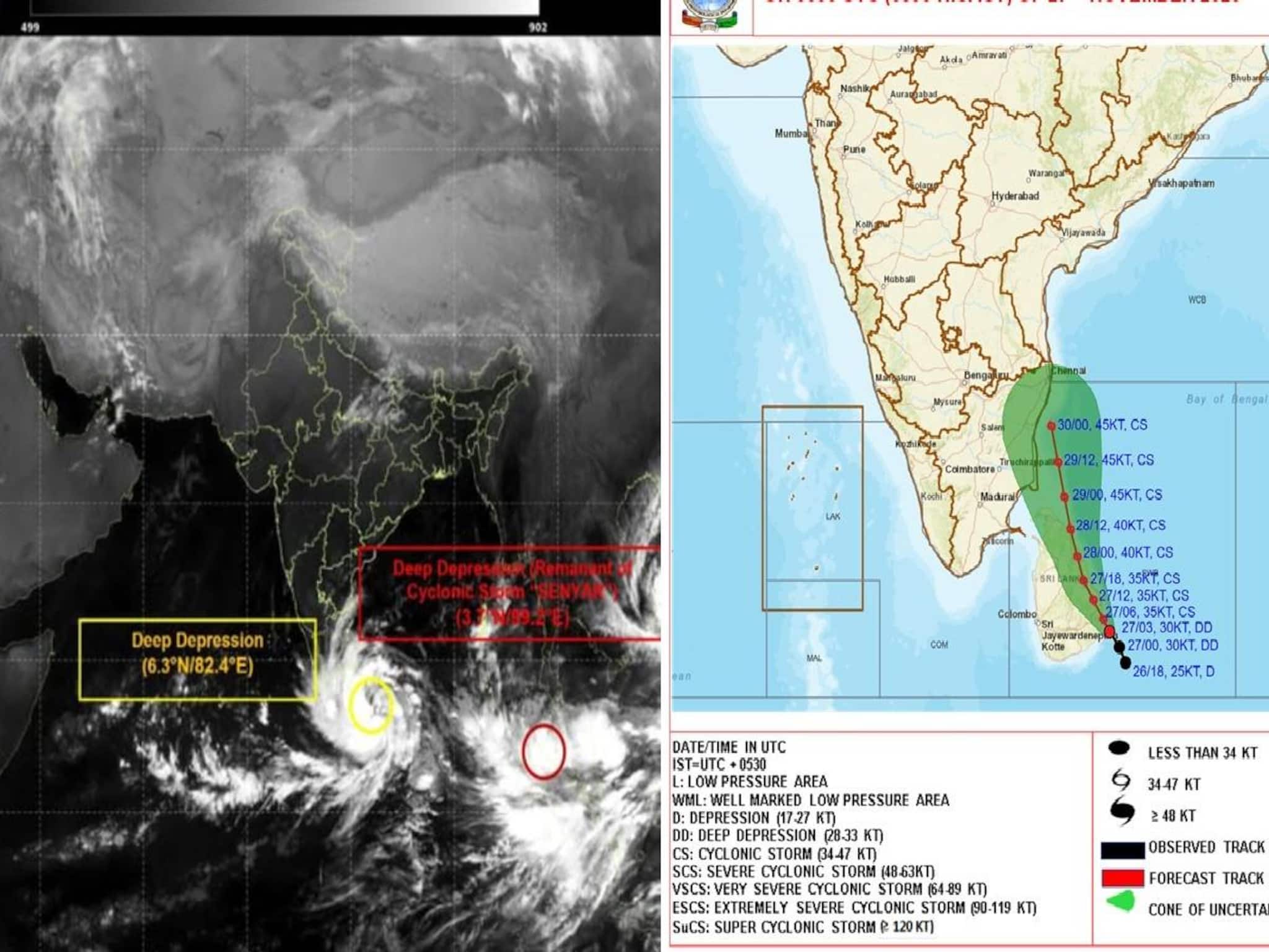 Kerala Weather Update|അതിതീവ്ര ന്യൂനമർദം ചുഴലിക്കാറ്റായി ശക്തി പ്രാപിക്കാൻ സാധ്യത; അടുത്ത 5 ദിവസം ശക്തമായ മഴ തുടരും