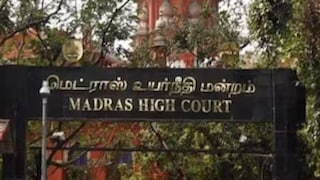 മദ്രാസ് ഹൈക്കോടതി