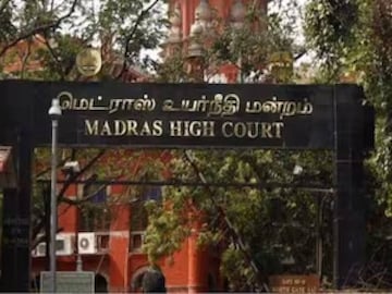 മദ്രാസ് ഹൈക്കോടതി