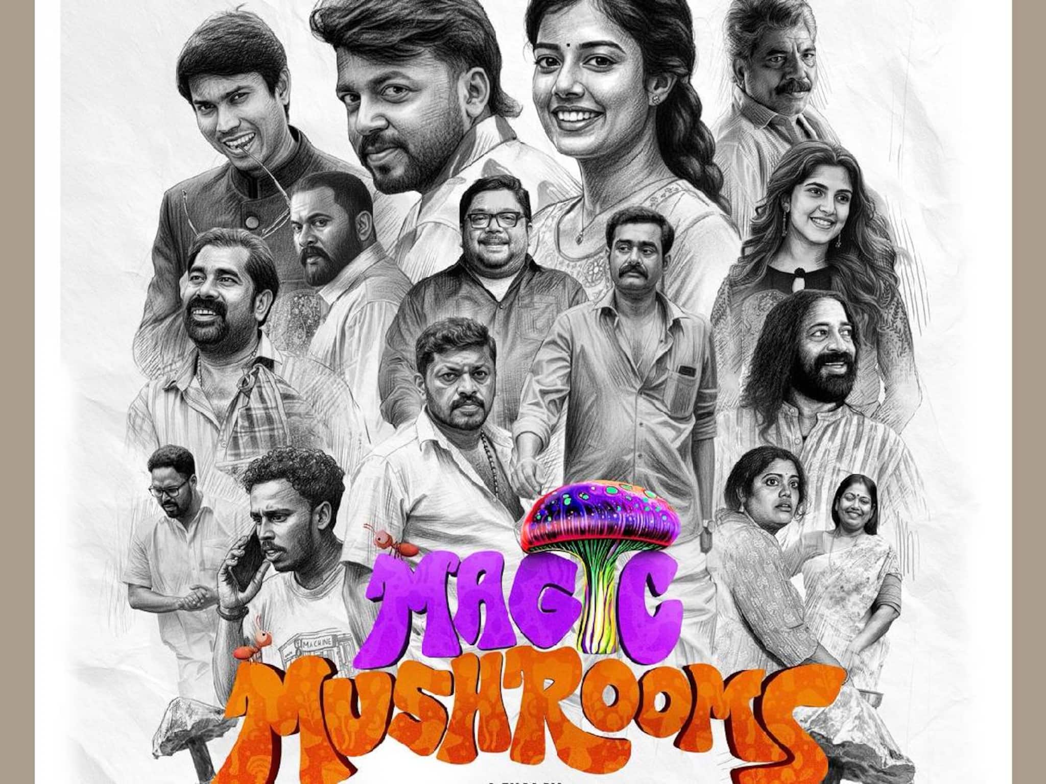 കട്ടപ്പനയിലെ ഋതിക് റോഷന്റെ ചരിത്രം ആവർത്തിക്കുമോ? നാദിർഷ - വിഷ്ണു ഉണ്ണികൃഷ്ണൻ ടീമിന്റെ 'മാജിക് മഷ്റൂംസ്'