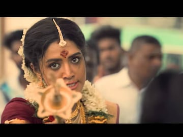 മൈ ഡിയർ സിസ്റ്റർ