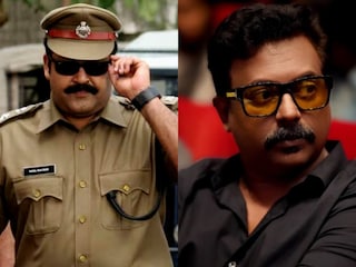 മോഹൻലാൽ (ഫയൽ ചിത്രം), ബിനു പപ്പു മോഹൻലാൽ (ഫയൽ ചിത്രം), ബിനു പപ്പു