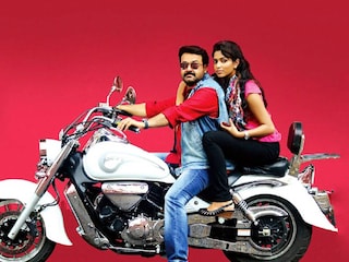 റൺ ബേബി റൺ