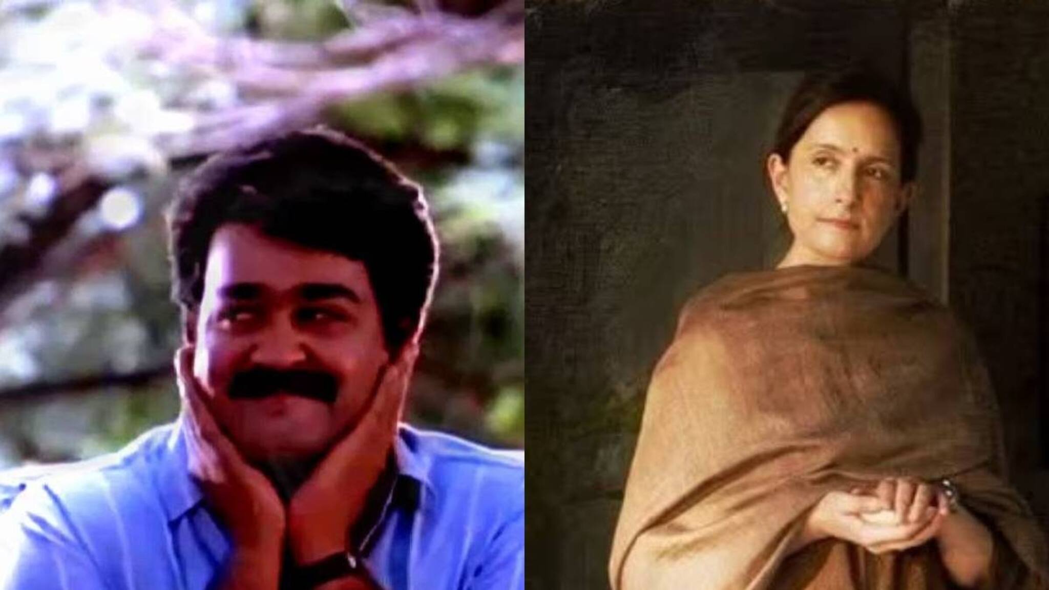 മോഹൻലാൽ 'ഐ ലവ് യു' പറയിച്ച നടി; 22 വർഷം സിനിമയിൽ നിന്നും മാറിയശേഷം തിരികെവന്ന താരം