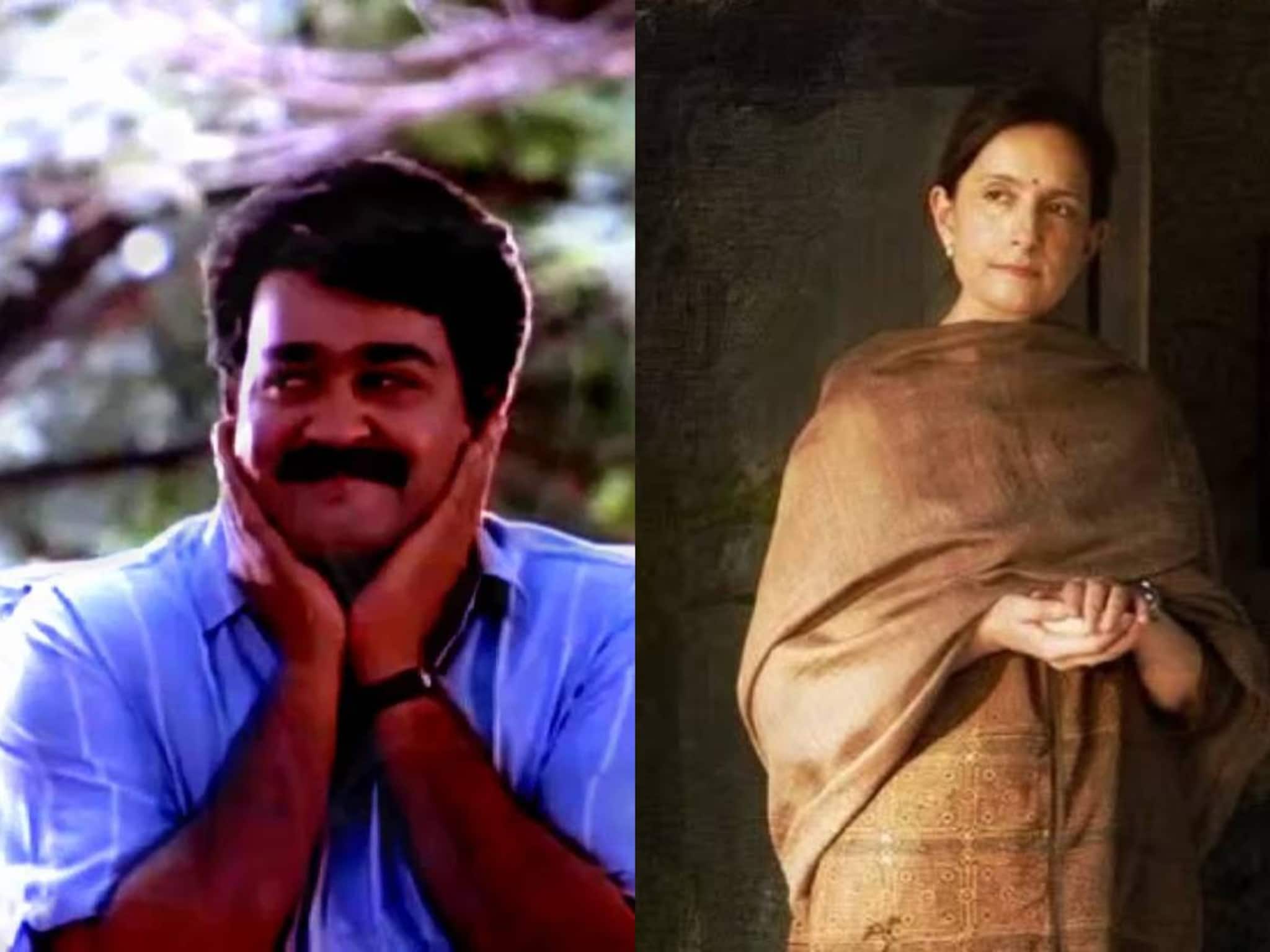 മോഹൻലാൽ 'ഐ ലവ് യു' പറയിച്ച നടി; 22 വർഷം സിനിമയിൽ നിന്നും മാറിയശേഷം തിരികെവന്ന താരം