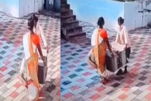 പ്രവാസിയുടെ വീട്ടുമുറ്റത്ത്‌ അഴിച്ചുവെച്ചിരുന്ന എസി നാടോടിസ്ത്രീകൾ മോഷ്ടിക്കുന്നത് സിസിടിവിയിൽ ലൈവായി കണ്ട് ഉടമ