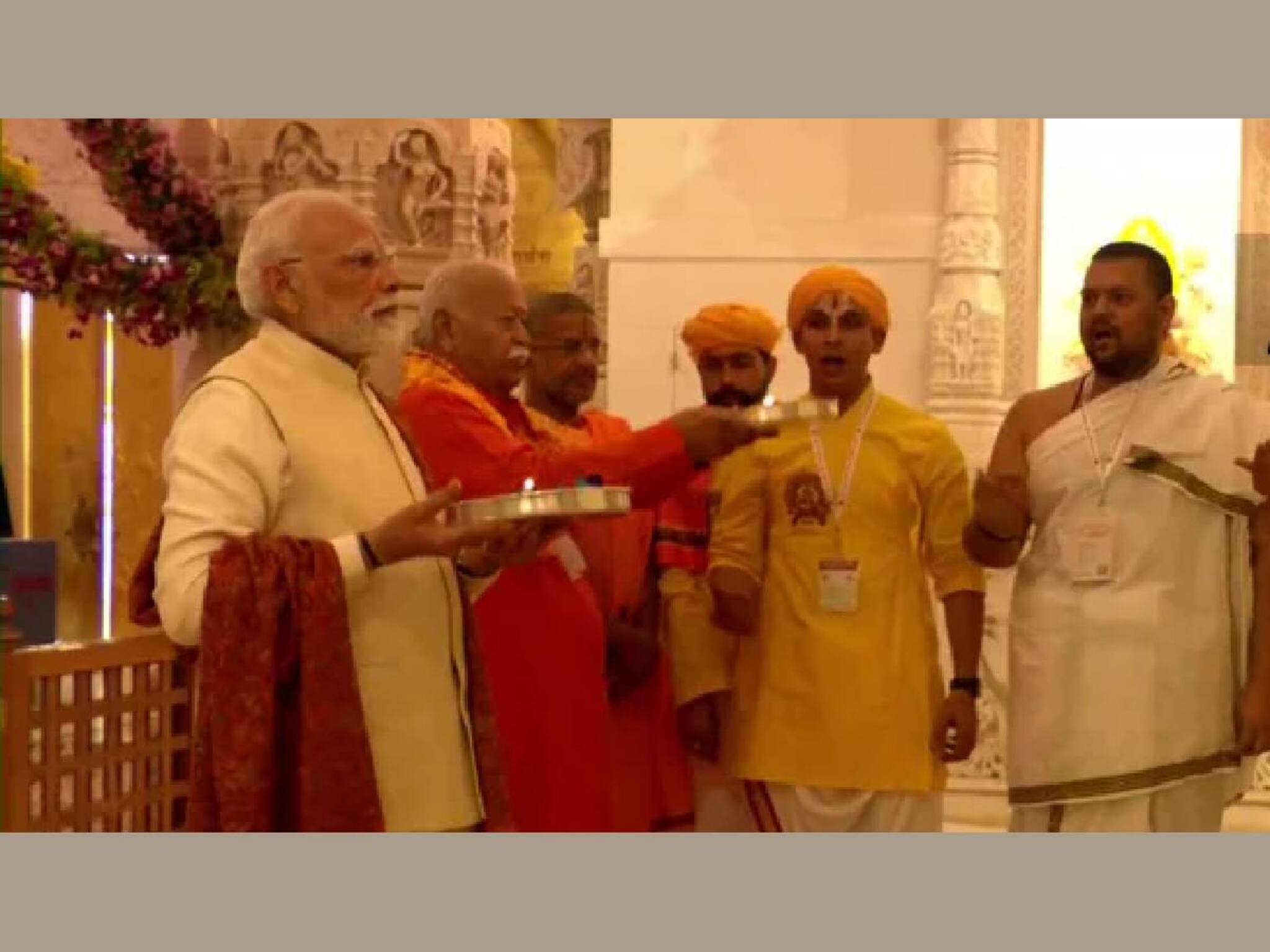 Modi in Ayodhya | അയോധ്യയിൽ ഒന്നിച്ച് പ്രാർത്ഥനയർപ്പിച്ച് മോദിയും മോഹൻ ഭാഗവതും