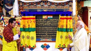 പുനാത്സഞ്ചു-II പദ്ധതി ഉദ്‌ഘാടന വേളയിൽ