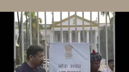 രാജ്ഭവൻ ലോക് ഭവൻ എന്ന് പുനർനാമകരണം ചെയ്തു രാജ്ഭവൻ ലോക് ഭവൻ എന്ന് പുനർനാമകരണം ചെയ്തു