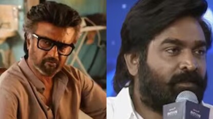 രജനീകാന്ത്, വിജയ് സേതുപതി രജനീകാന്ത്, വിജയ് സേതുപതി