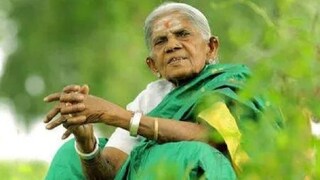 സാലുമരദ തിമ്മക്ക സാലുമരദ തിമ്മക്ക