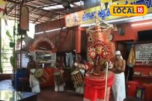 16-ാം വയസ്സിൽ മുത്തപ്പൻ്റെ തിരുവപ്പന കെട്ടിയാടി കണ്ണൂർ ചാല സ്വദേശി ശ്രീന്നഥ്