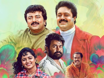 സമ്മർ ഇൻ ബത്ലഹേം സമ്മർ ഇൻ ബത്ലഹേം