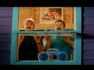 സമ്മർ ഇൻ ബെത്ലഹേം